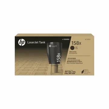 HP 158X (W1580X) LaserJet Tank Toner Cartridge – High Yield, 5000 Pages