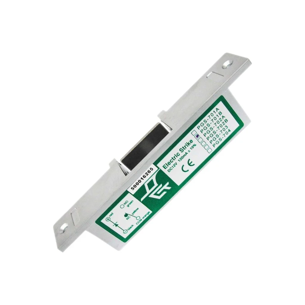 Strike Lock (EM/SL150A)